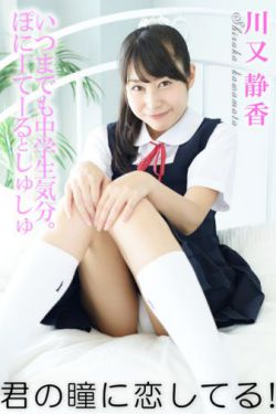 第四色官方网站