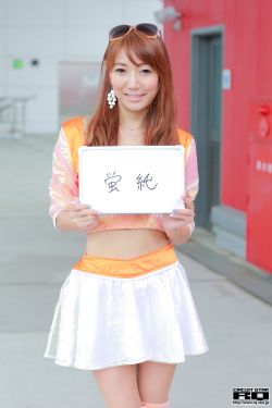 至尊无上