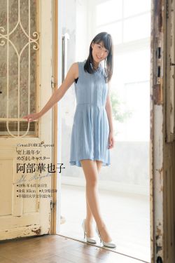 乳熟女が五十路になって超