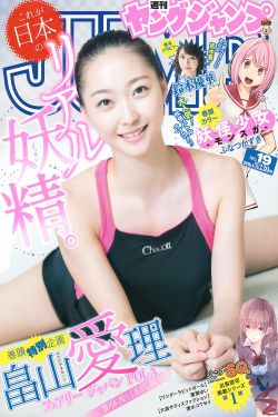 美女直播