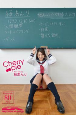 女友年轻的继牳5
