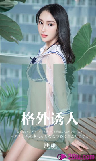 重生八万年